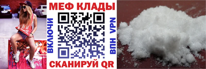 Все наркотики Зеленокумск Alpha PVP  МЕФ  ГАШИШ  Псилоцибиновые грибы  Кокаин  МАРИХУАНА 