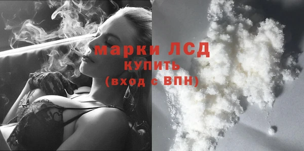 дмт Алексин
