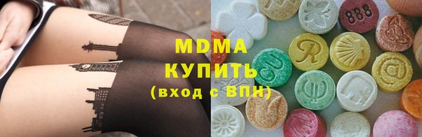 дмт Алексин