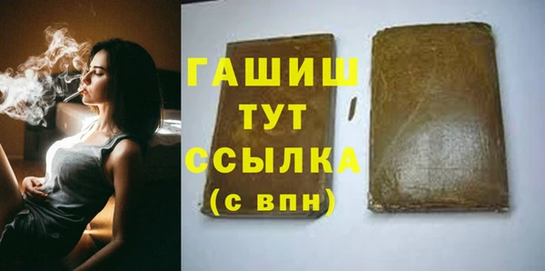 прущие грибы Алексеевка