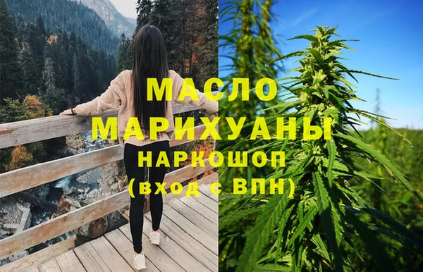 СК Абаза