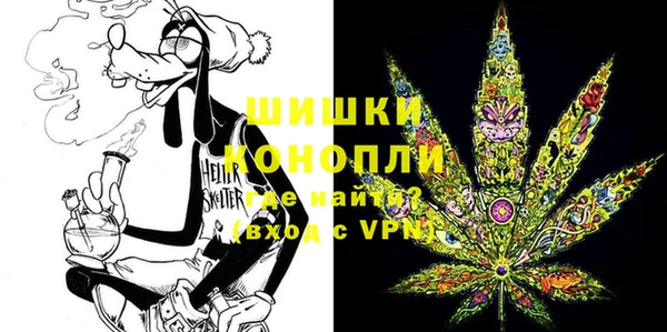 синтетический гашиш Абдулино