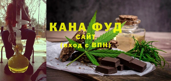 СК Абаза