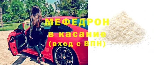 индика Абинск