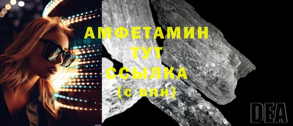 СК Абаза