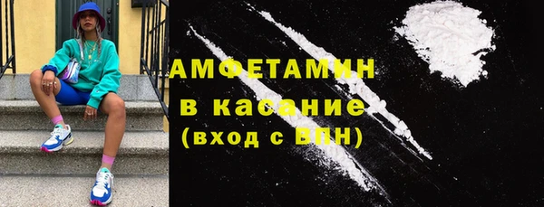 СК Абаза