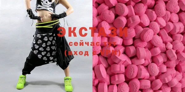 прущие грибы Алексеевка