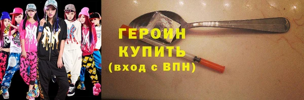 индика Абинск