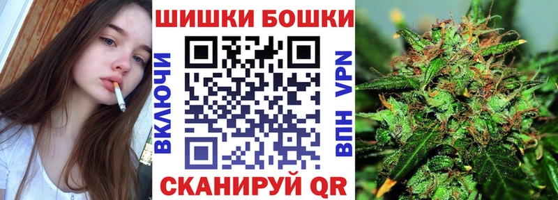 купить  сайты  Зеленокумск  Конопля MAZAR 